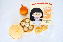 Load image into Gallery viewer, Bedtime Gift Bundle 睡前故事禮品套裝
