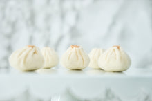 Load image into Gallery viewer, Chinese Soup Dumplings Xiao Long Bao 小籠包

